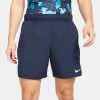 Nike Victory Short 7 Herren Frühjahr 2021 - weiß, weiß lila, türkisblau, marineblau