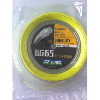 Yonex BG65 Spule 200m Gelb